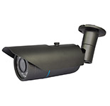 Bullet Cameras - CCTV Leeds